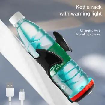 Farebné LED Držiak na Fľašu Držiak, USB Nabíjanie Cyklistická Fľaša Klietky s Výstražné Svetlo MTB Bike Banky Držiteľ Rack Príslušenstvo
