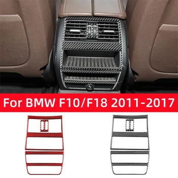 Pre BMW 5 Series F10 F18 2011-2017 Príslušenstvo Uhlíkových Vlákien Interiér Auta Zadný Výfukový Otvor Dekorácie Rám Orezania Kryt Nálepky